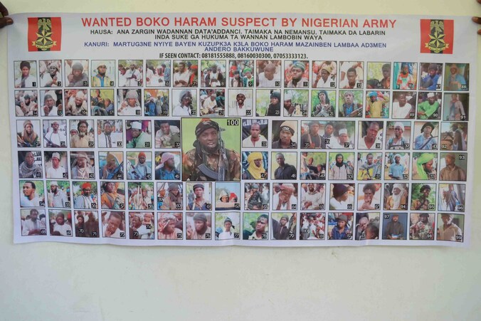Een poster met gezochte Boko Haram-leden.