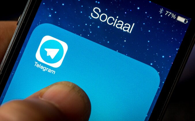 Net zoals bij Snapchat vernietigen de berichten op Telegram zichzelf.