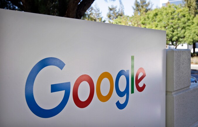 Het hoofdkwartier van Google in het Californische Mountain View.