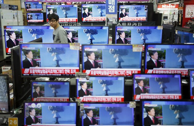 Het nieuws over de waterstofbom in een elektrozaak in Zuid-Korea.