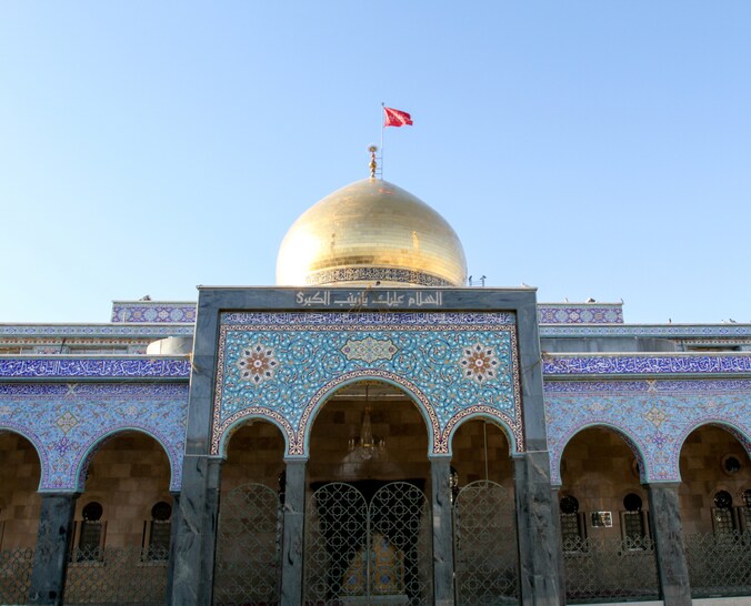 Sayeda Zeinab