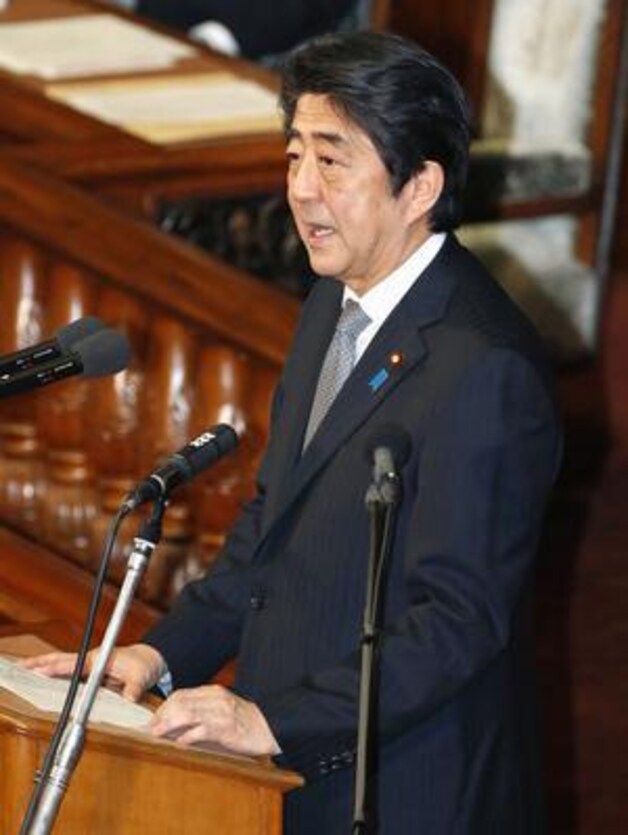 Shinzo Abe, de Japanse premier, veroordeelt het de raketlancering en noemt het een serieuze provocatie van de internationale vrede.