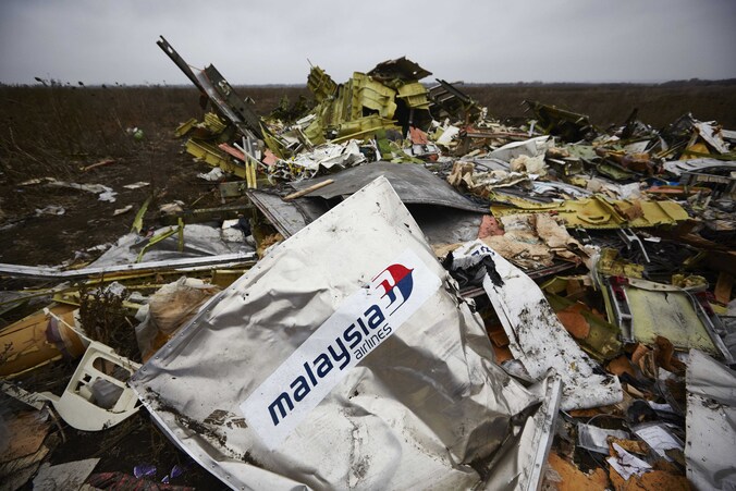 Wrakstukken van de MH17.
