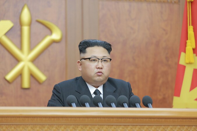 De Noord-Koreaanse leider Kim Jong Un.