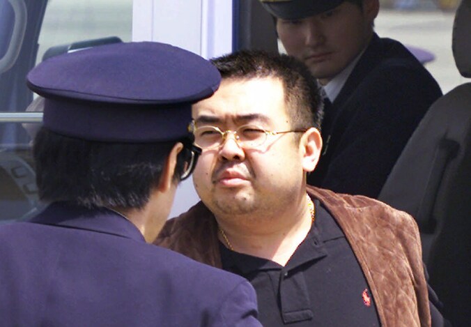 De vermoorde Kim Jong Nam