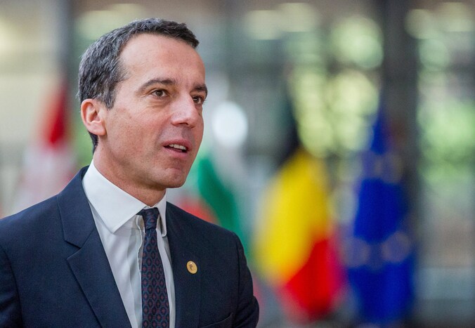 Christian Kern
