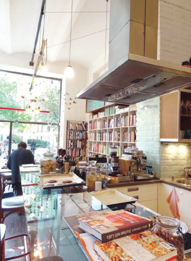 Spice &amp; Books for Cooks