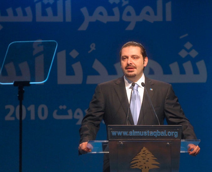 Saad Hariri, voormalig premier van Libanon.