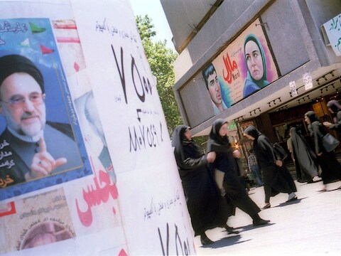 Een bioscoop in Teheran.