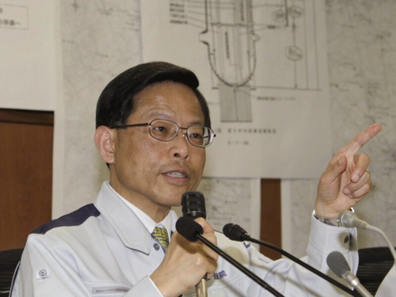 Hidehiko Nishiyama