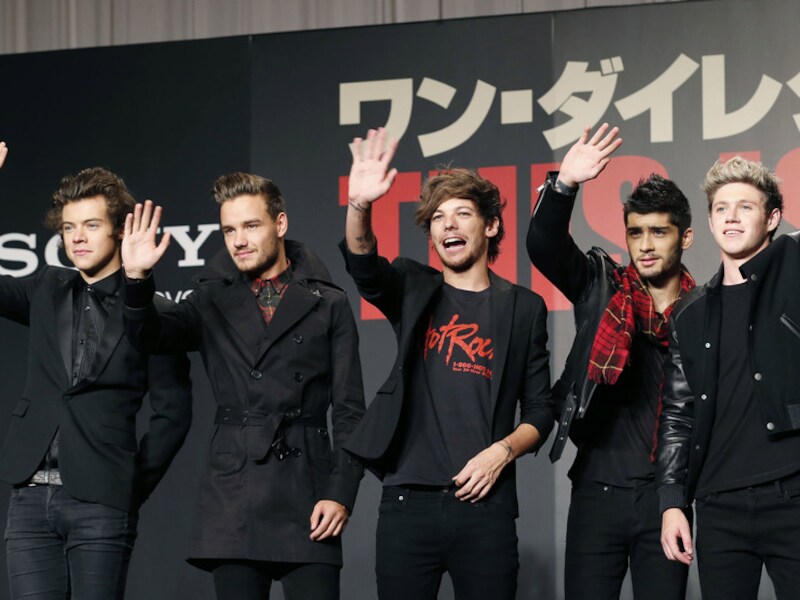 One Direction in Tokyo begin deze maand.