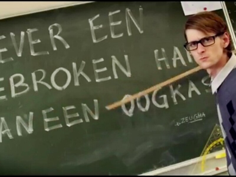 "Liever een gebroken hart dan een oogkas"