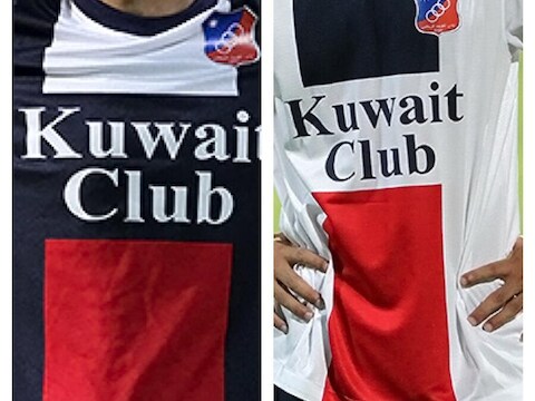 De shirts van Kuwait Club