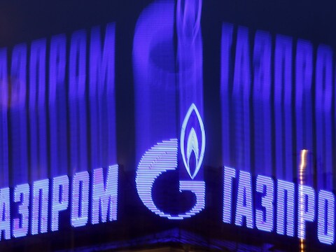Het logo van Gazprom.