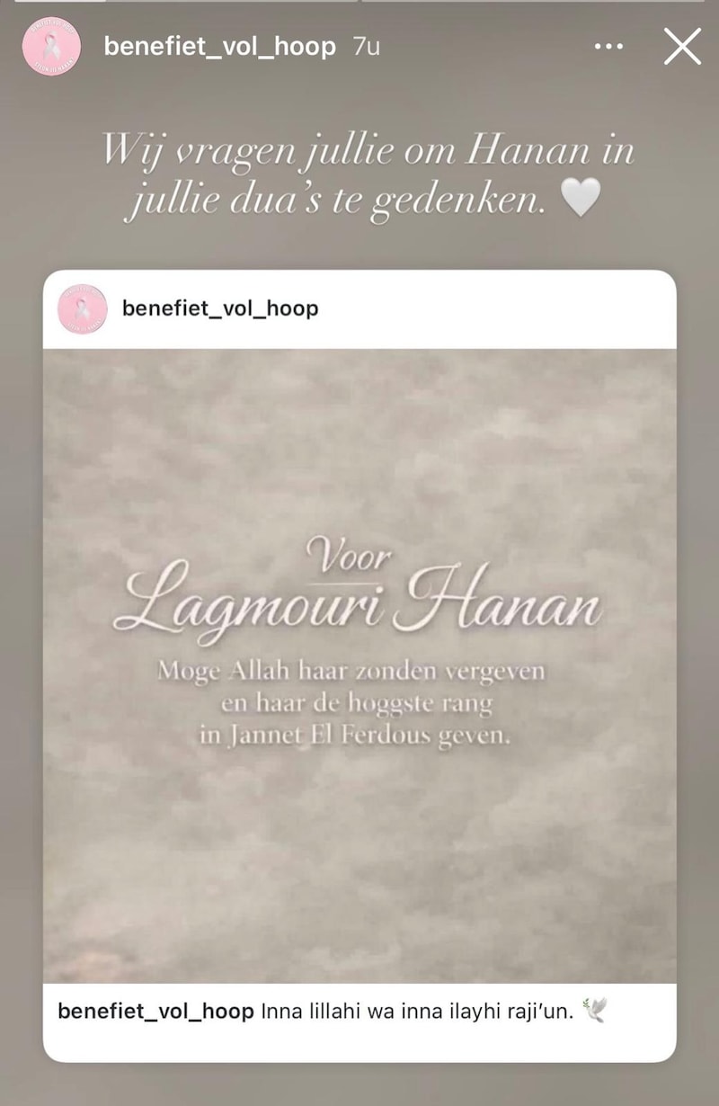 Op sociale media stromen steunbetuigingen binnen voor de familie van Hanan. Daarbij wordt ook gevraagd om voor haar te bidden en haar Jannat al‑Firdaus toe te wensen, wat binnen de islam wordt gezien als de hoogste plaats in het paradijs.