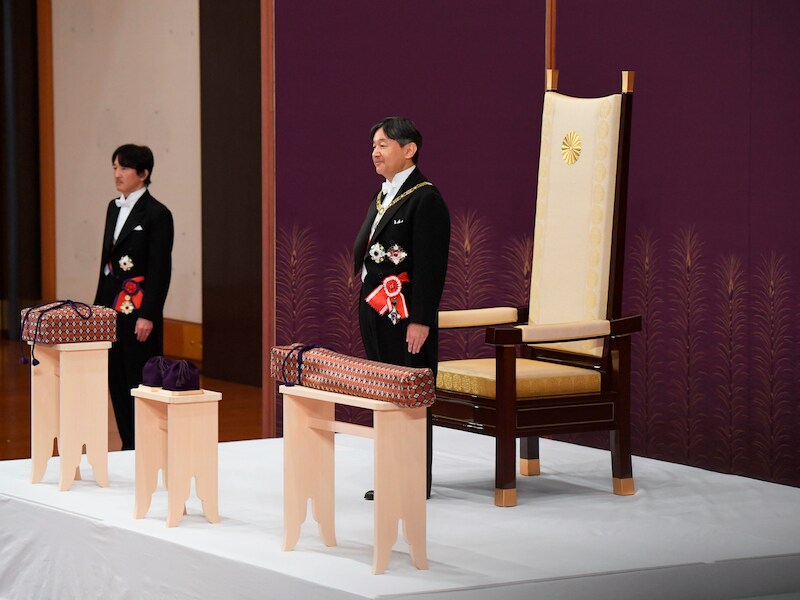 De nieuwe keizer Naruhito.