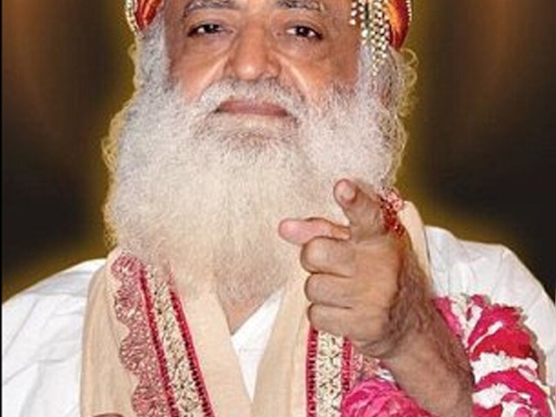 Asaram Bapu.