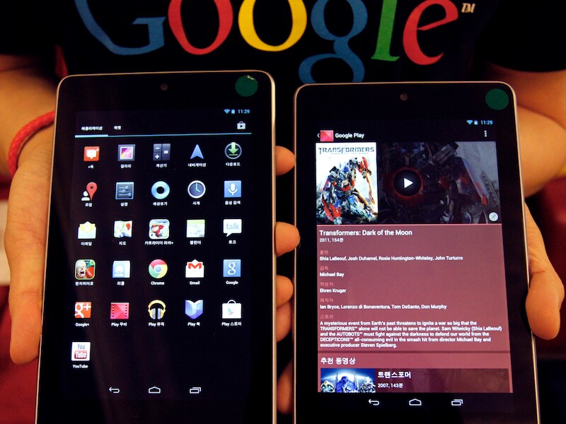 De gewone Nexus 7.