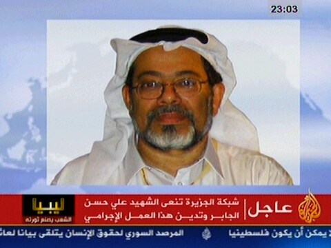 Ali Hassan al-Jaber
