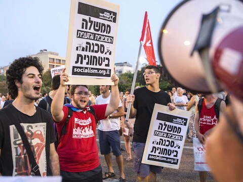 Een demonstratie in Tel Aviv.