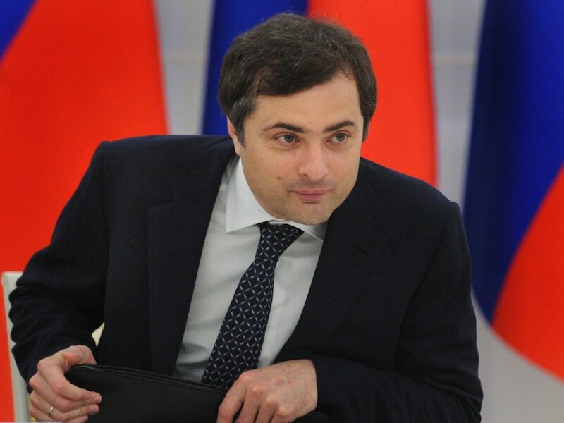 Vladislav Soerkov.