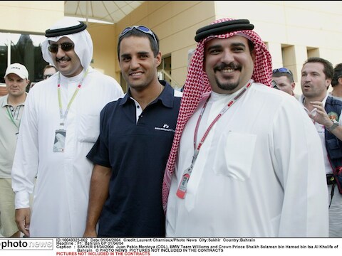 Salam bin Hamad Al Khalifa, de kroonprins van Bahrein.