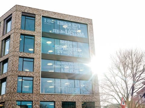 De KdG Hogeschool.